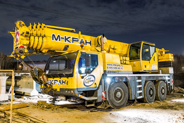 Liebherr LTM 1050