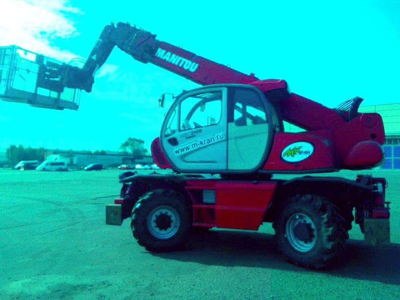 Manitou MRT-X 2150