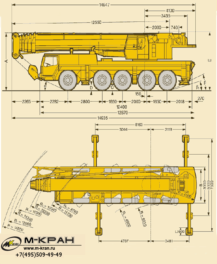 Liebherr LTM 1120