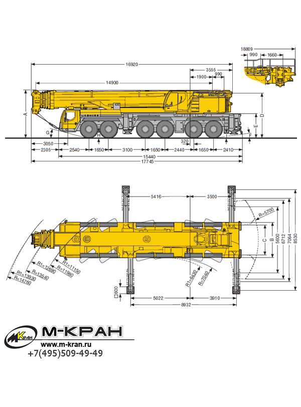 Автокран Liebherr LTM 1350
