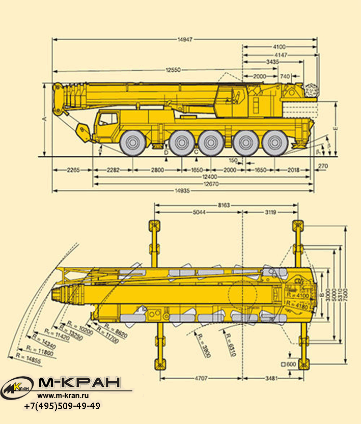 Автокран Liebherr LTM 1150
